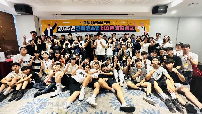 기사 대표 이미지