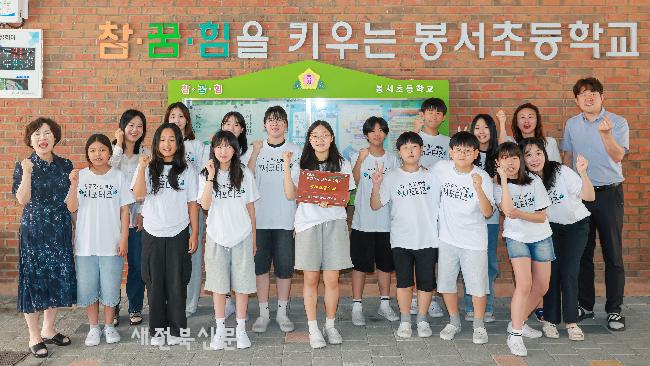 기사 대표 이미지