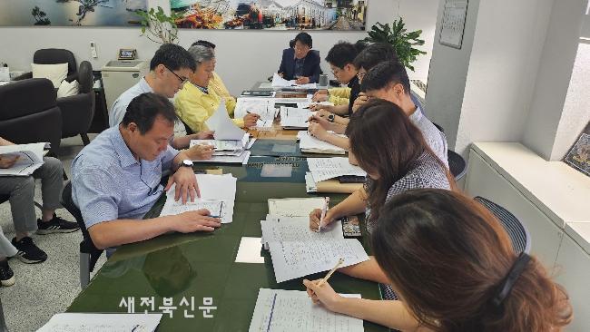 군산시, ‘K-비전 전략 TF’로 지역 주도 미래 정책 구상 나서
  