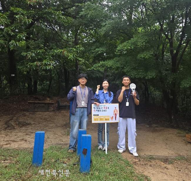 기사 대표 이미지