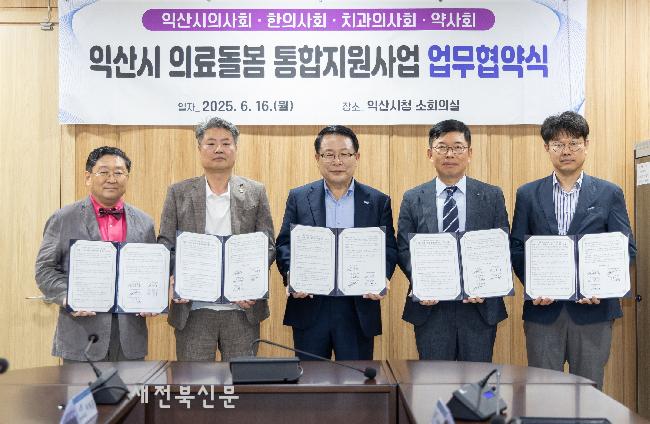 기사 대표 이미지