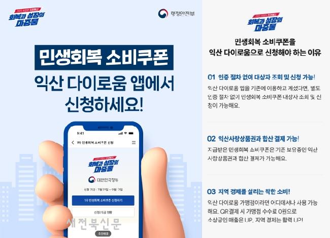 기사 대표 이미지
