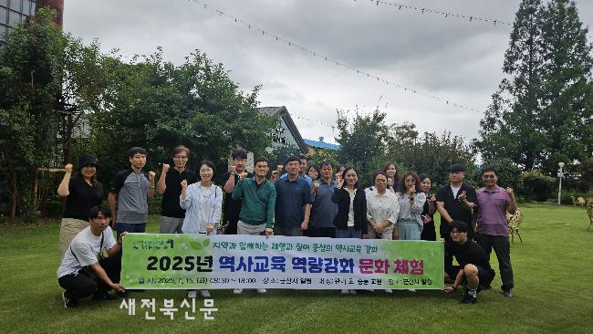 기사 대표 이미지