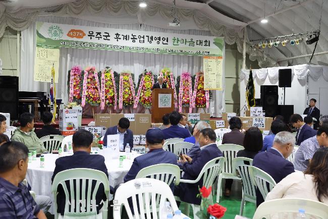 기사 대표 이미지