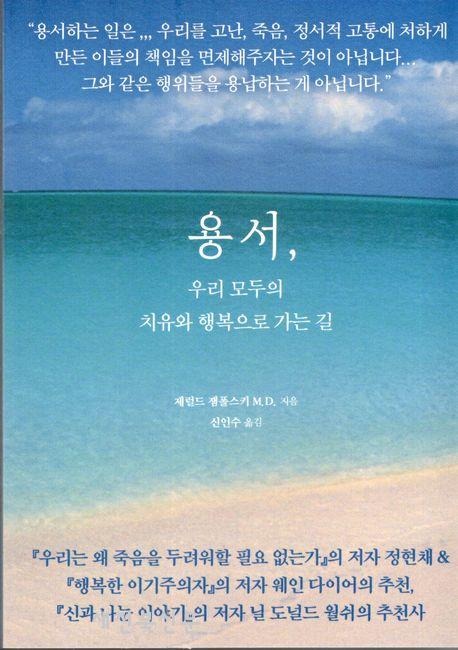 기사 대표 이미지