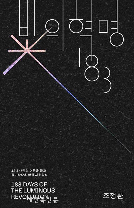 기사 대표 이미지