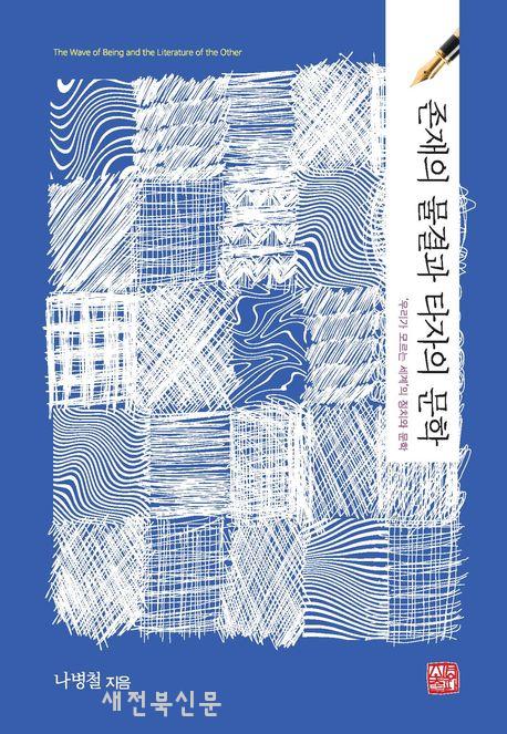 기사 대표 이미지