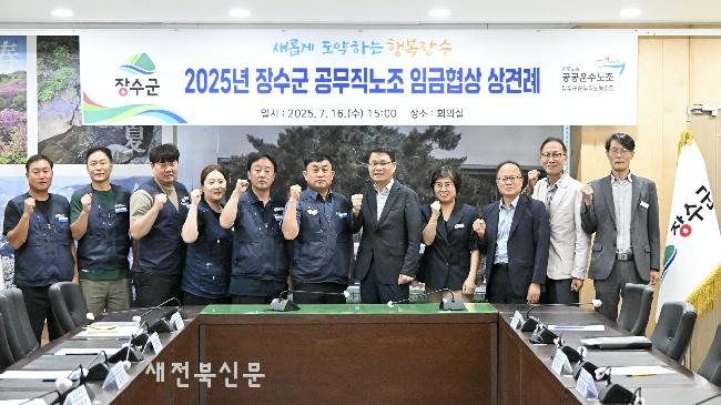 기사 대표 이미지