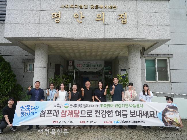 기사 대표 이미지