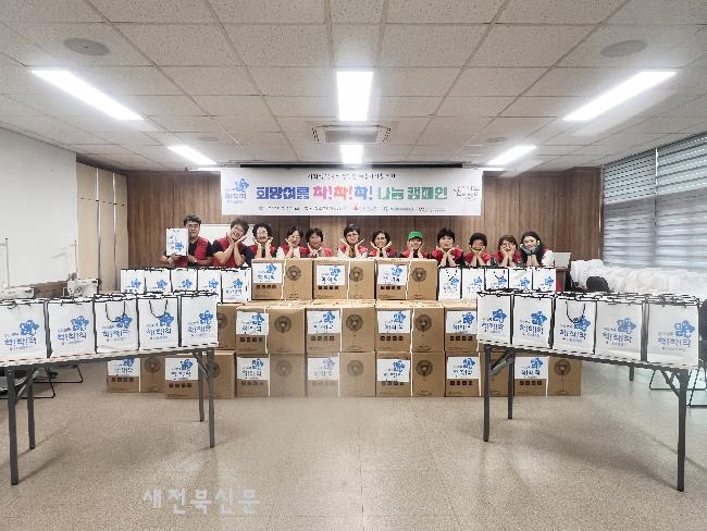 기사 대표 이미지