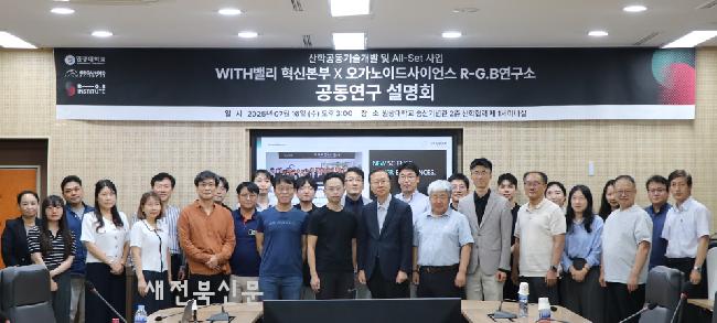 기사 대표 이미지