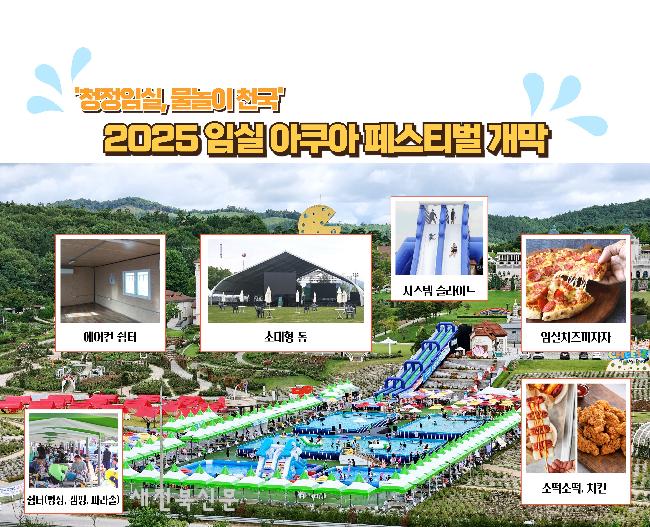 기사 대표 이미지