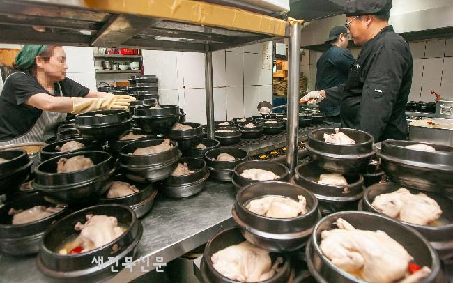 기사 대표 이미지