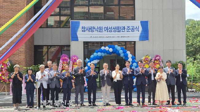 기사 대표 이미지