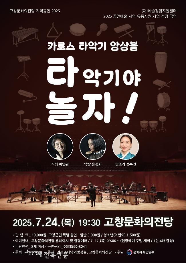 기사 대표 이미지