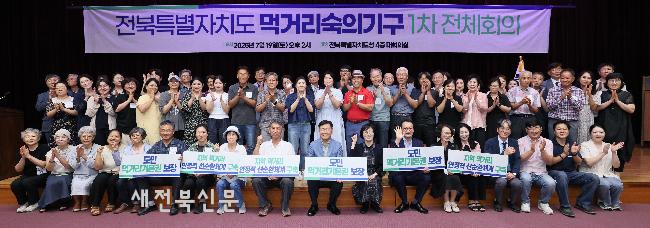 기사 대표 이미지