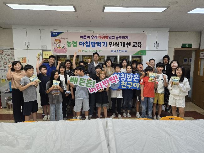 기사 대표 이미지