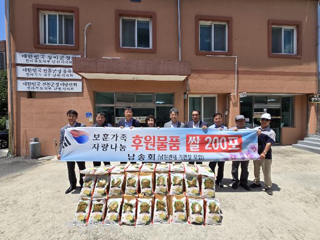 기사 대표 이미지