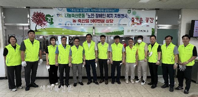 기사 대표 이미지