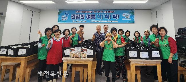 기사 대표 이미지