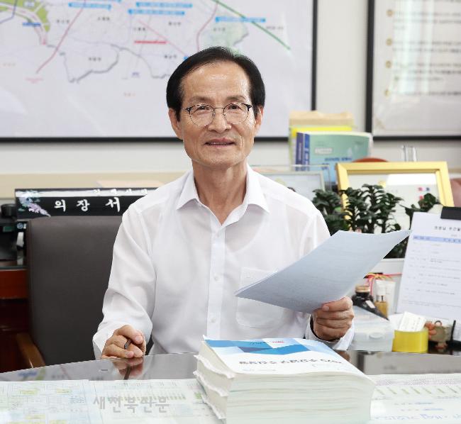 기사 대표 이미지