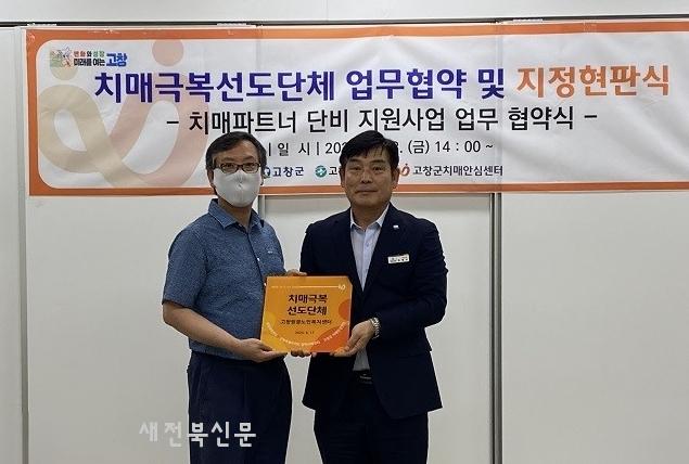 기사 대표 이미지