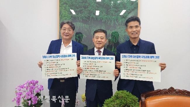 기사 대표 이미지