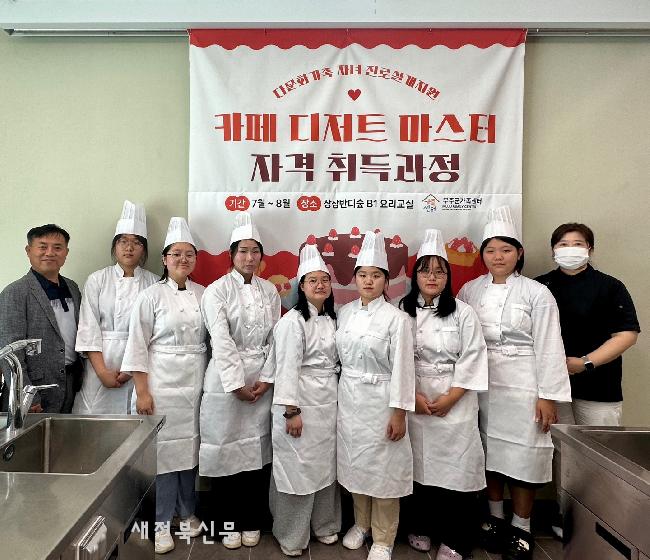 기사 대표 이미지