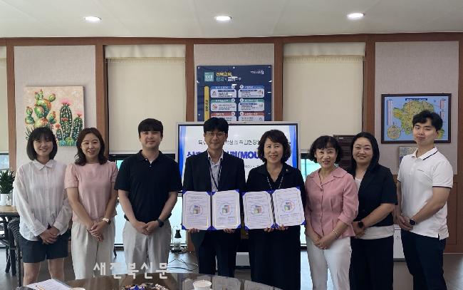 기사 대표 이미지