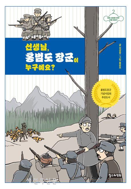 기사 대표 이미지