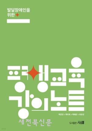 기사 대표 이미지