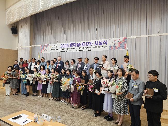 전북출신 문학인들 문학상 수상        