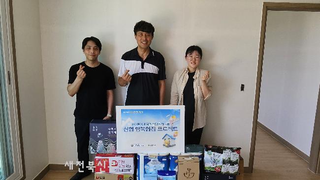 기사 대표 이미지