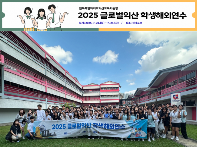 기사 대표 이미지