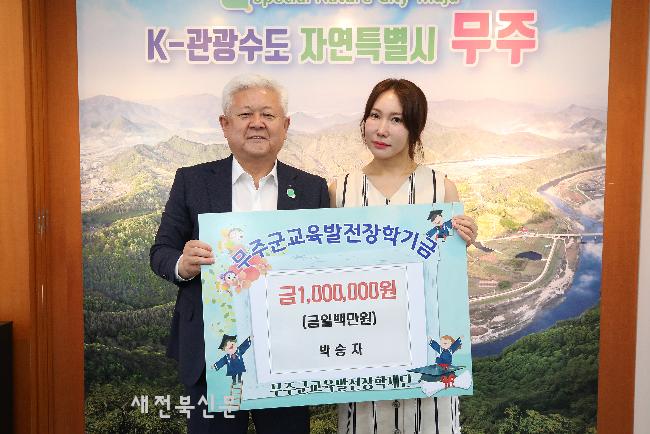 기사 대표 이미지