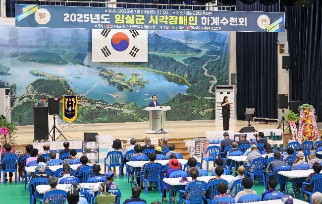 기사 대표 이미지