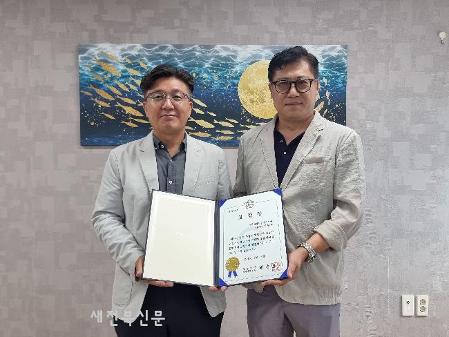 기사 대표 이미지