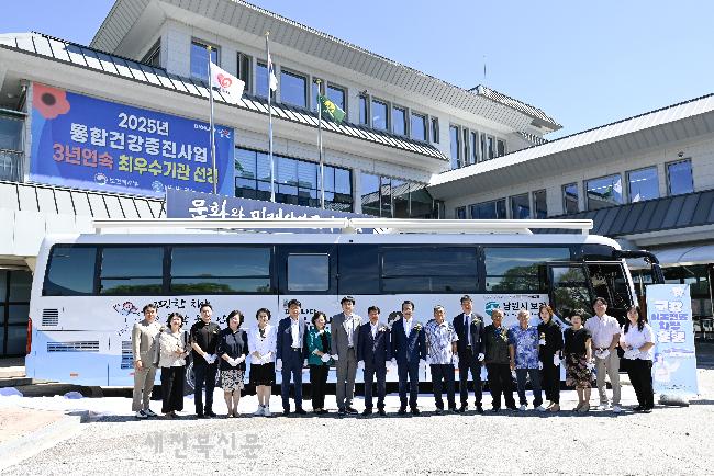 기사 대표 이미지