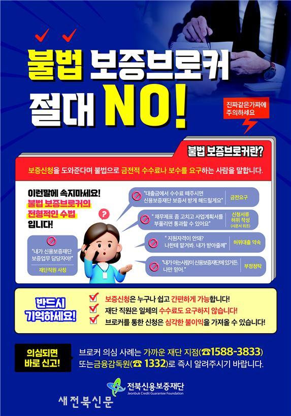 기사 대표 이미지