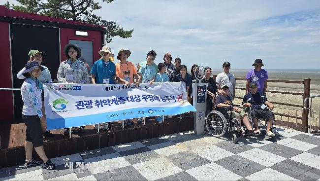 기사 대표 이미지