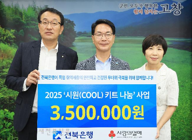 기사 대표 이미지