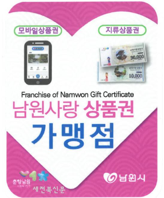 기사 대표 이미지