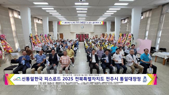 기사 대표 이미지