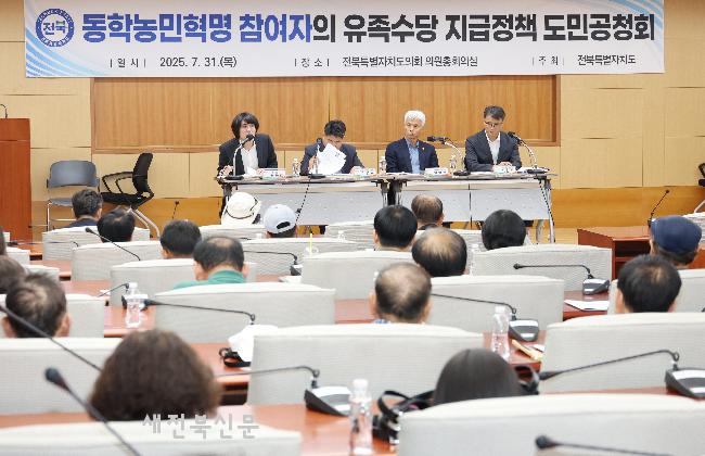 기사 대표 이미지