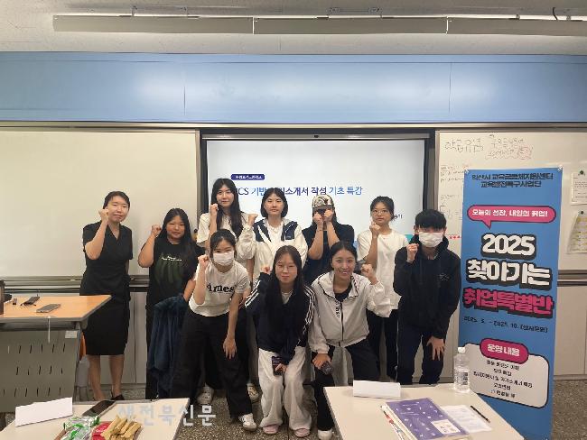 기사 대표 이미지