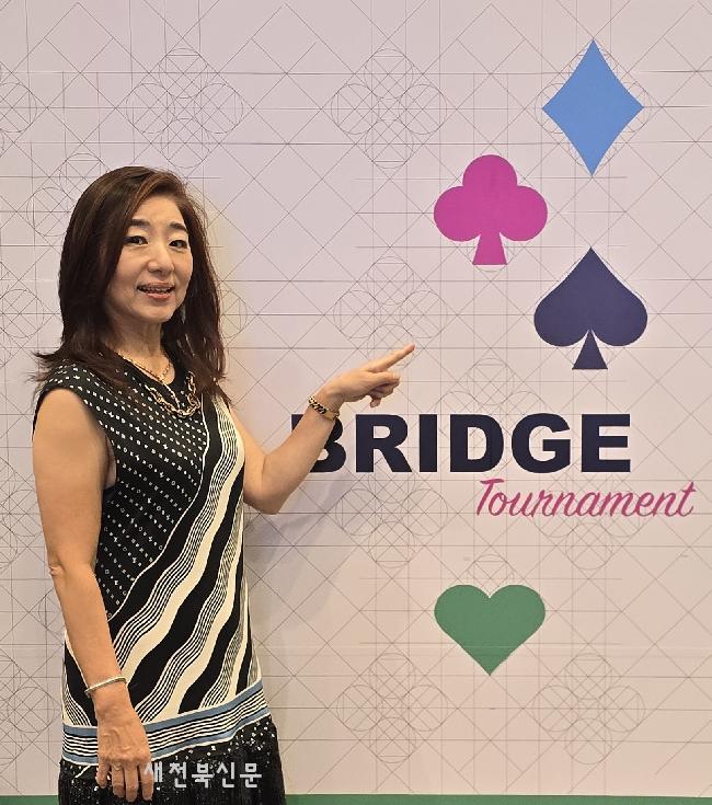 협회장배 전국 브리지대회 오는 12일 전주에서 열려