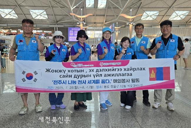 기사 대표 이미지