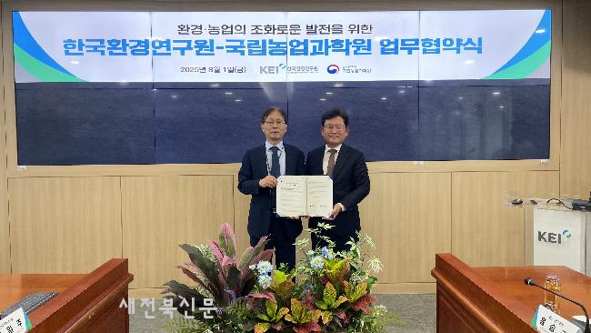 기사 대표 이미지