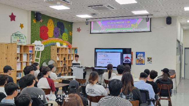 기사 대표 이미지