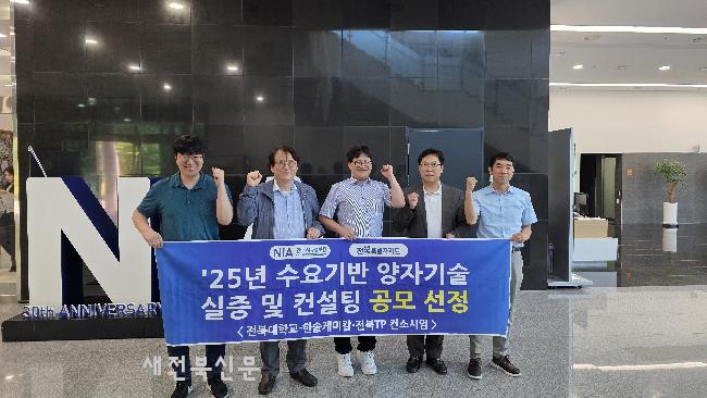 기사 대표 이미지